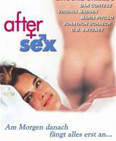 После секса